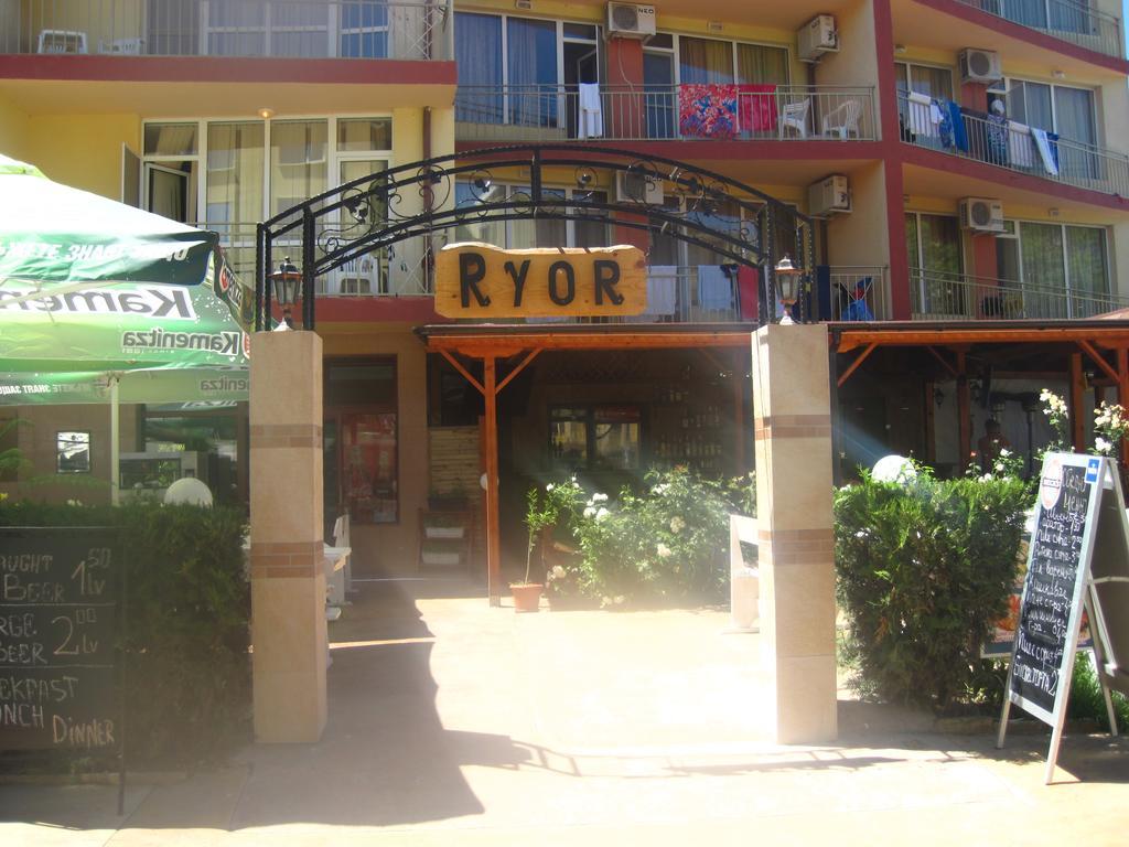 Ryor Hotel 써니비치 외부 사진